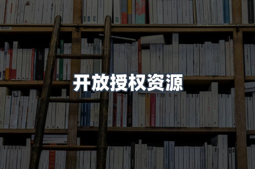 PDF电子书下载